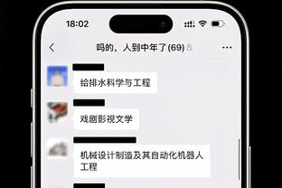 徐亮夫妇拍段子：我让你亲？